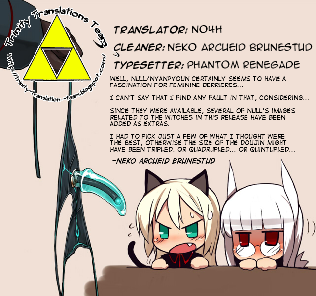 [Null (nyanpoun)] Unnamed (Strike Witches) [English] [Trinity Translations]_12.png